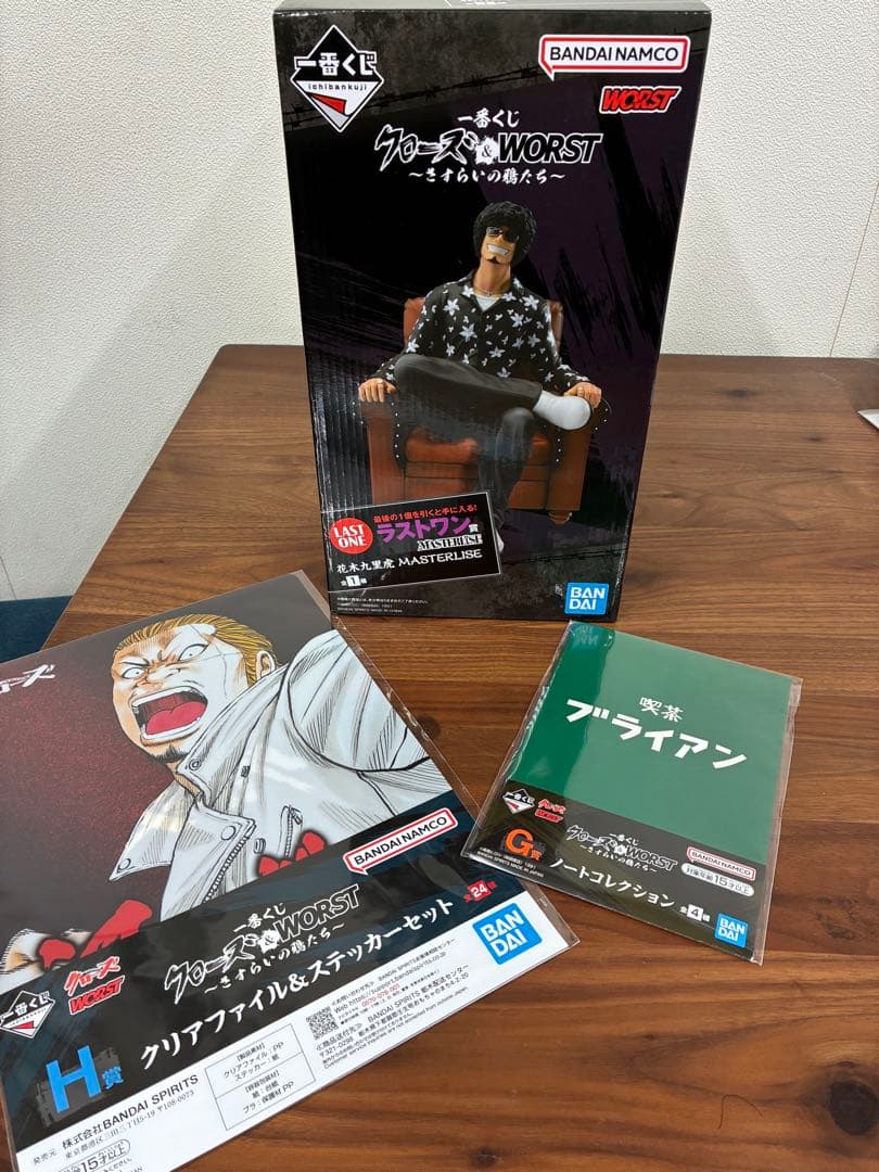 一番くじ　クローズ&WORST 花木九里虎 フィギュア　ラストワン賞