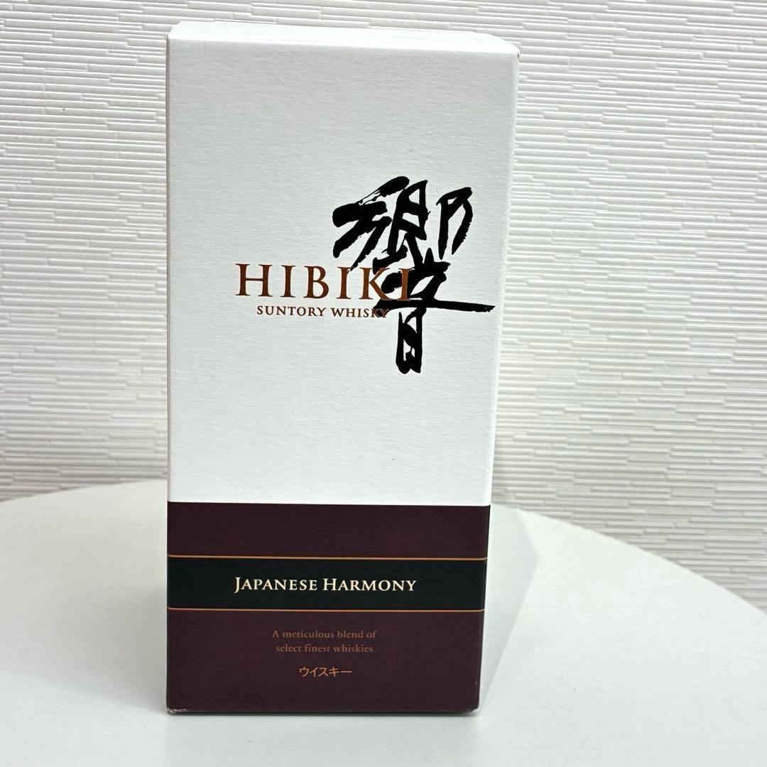 ∞ サントリー　響　JAPANESE HARMONY　ウイスキー　700ml