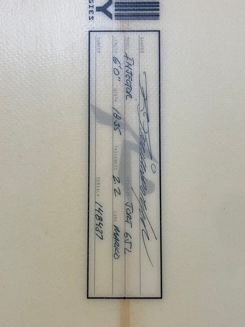 Rusty ショートボードEPS 6.0 フィンセット