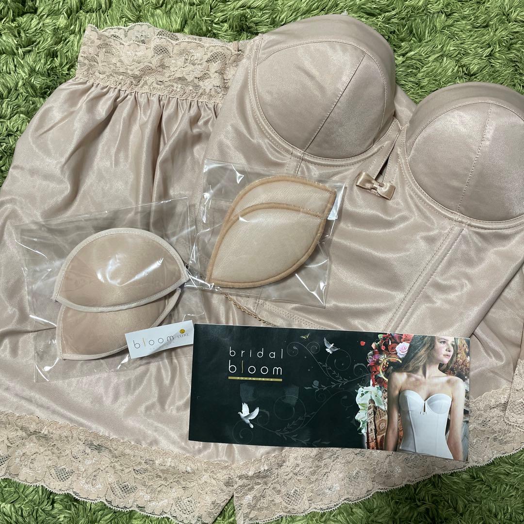 ブライダルインナー　D-75