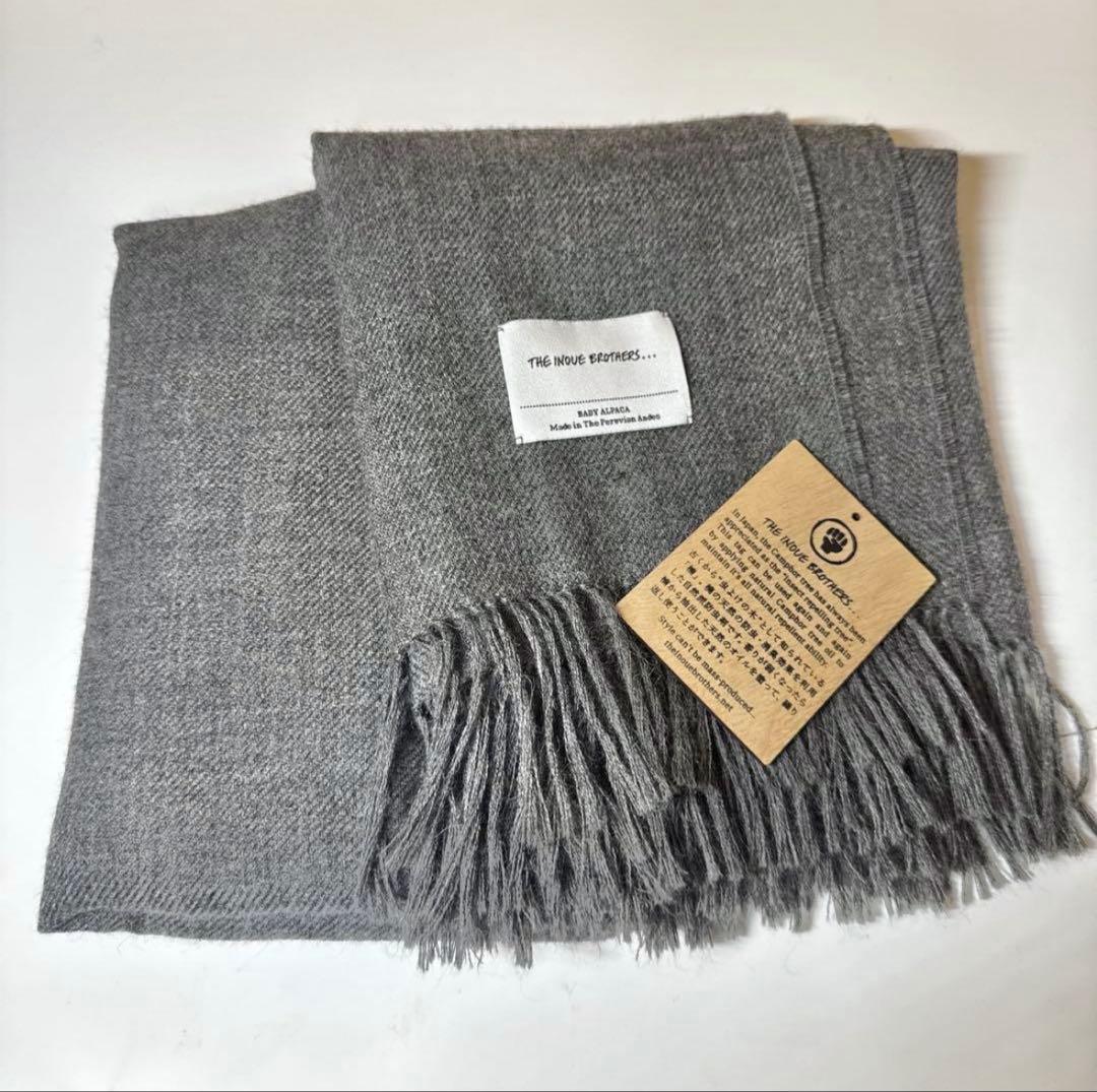 【美品】THE INOUVE BROTHERS ベビーアルパカ マフラー グレー