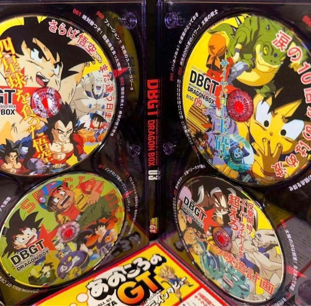 ドラゴンボール /GT DVD-BOX DRAGON BOX GT編