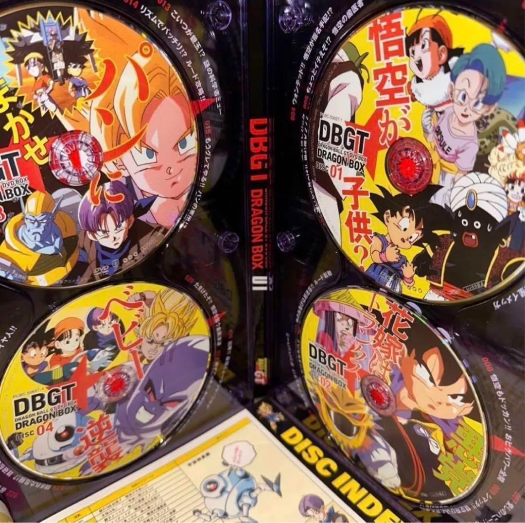 ドラゴンボール /GT DVD-BOX DRAGON BOX GT編