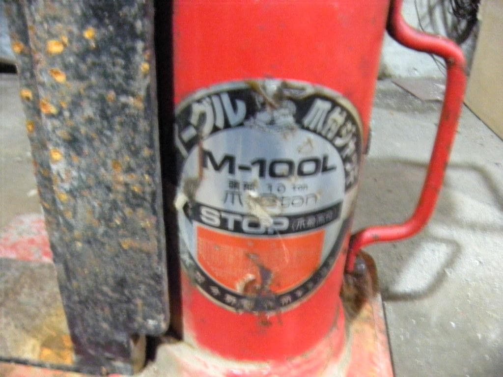 爪付きジャッキ　１０ｔ　イーグル　M-100L