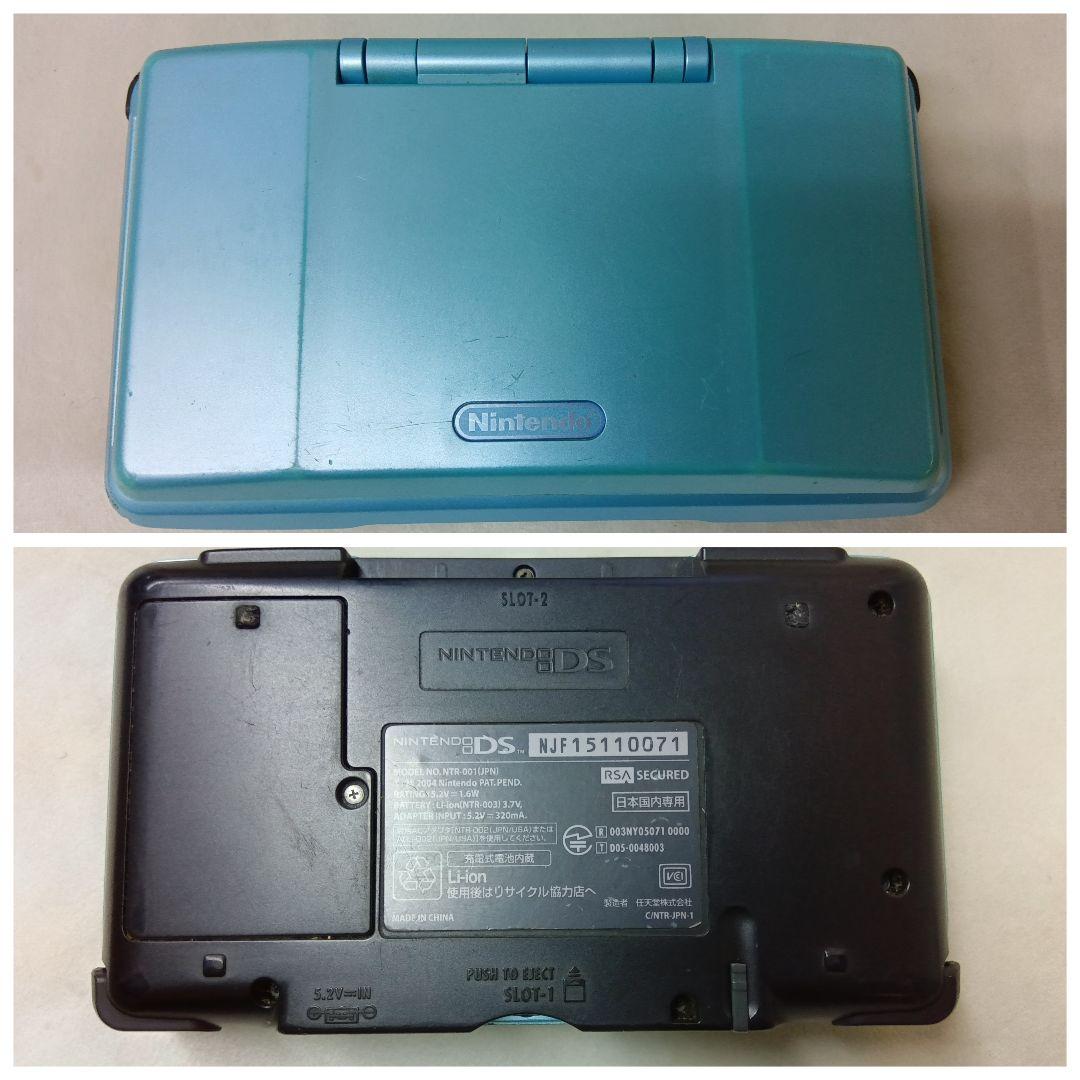 ニンテンドー　任天堂　初代DS　3DS　本体まとめ売り　ゼルダの伝説　ジャンク