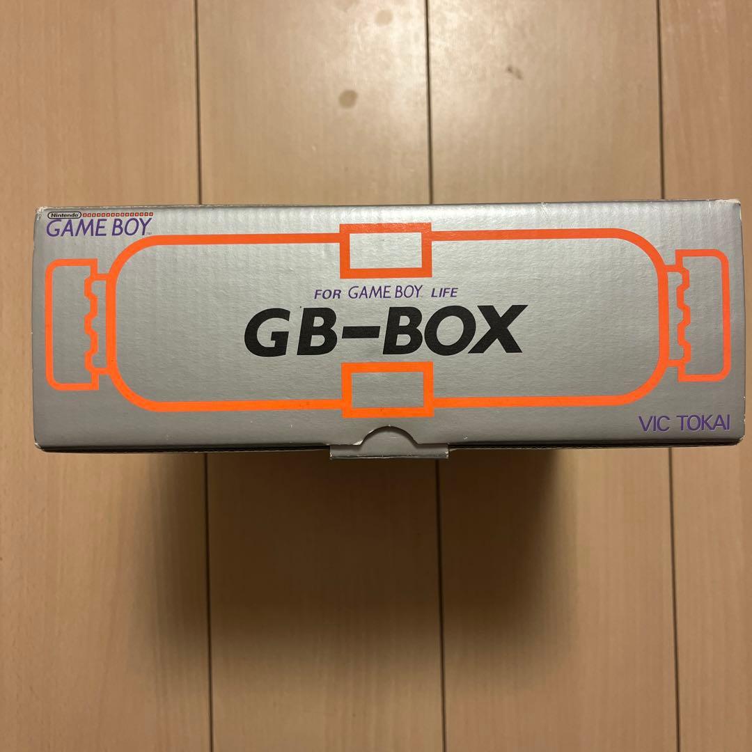 新品未使用　GB-BOX ジービーボックス　ゲームボーイ専用ケース