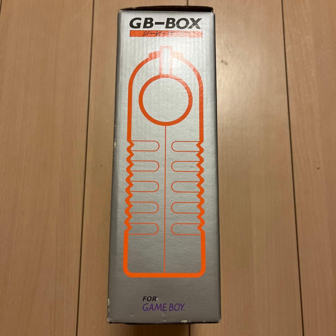 新品未使用　GB-BOX ジービーボックス　ゲームボーイ専用ケース