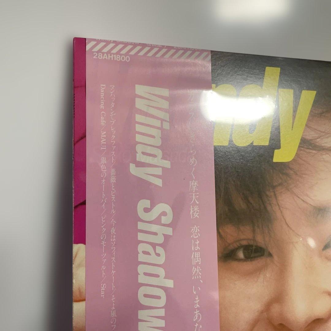 松田聖子 Windy Shadow ＬＰレコード　未開封