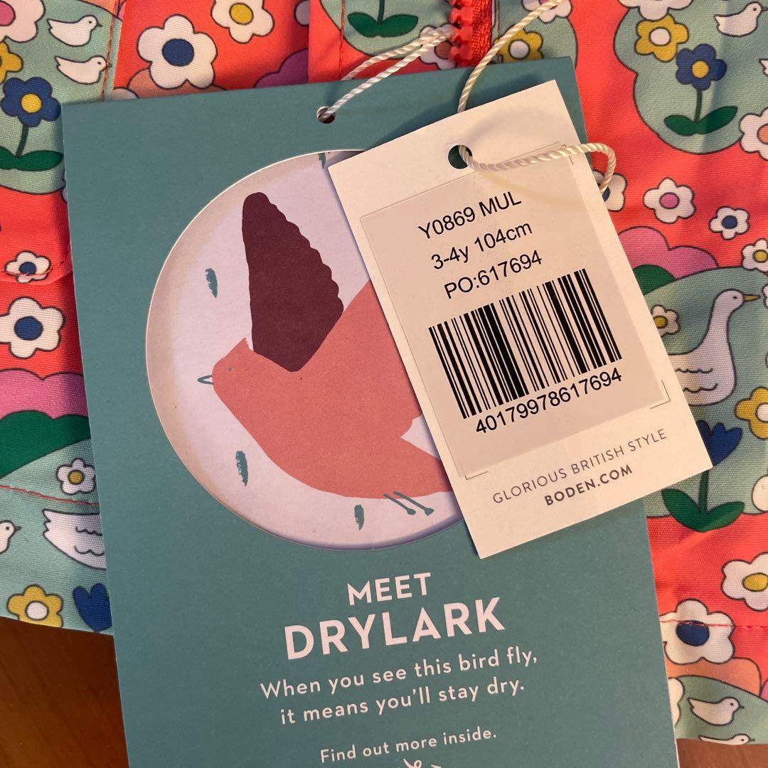 未使用 ボーデン あひる ジャケット コート 104cm