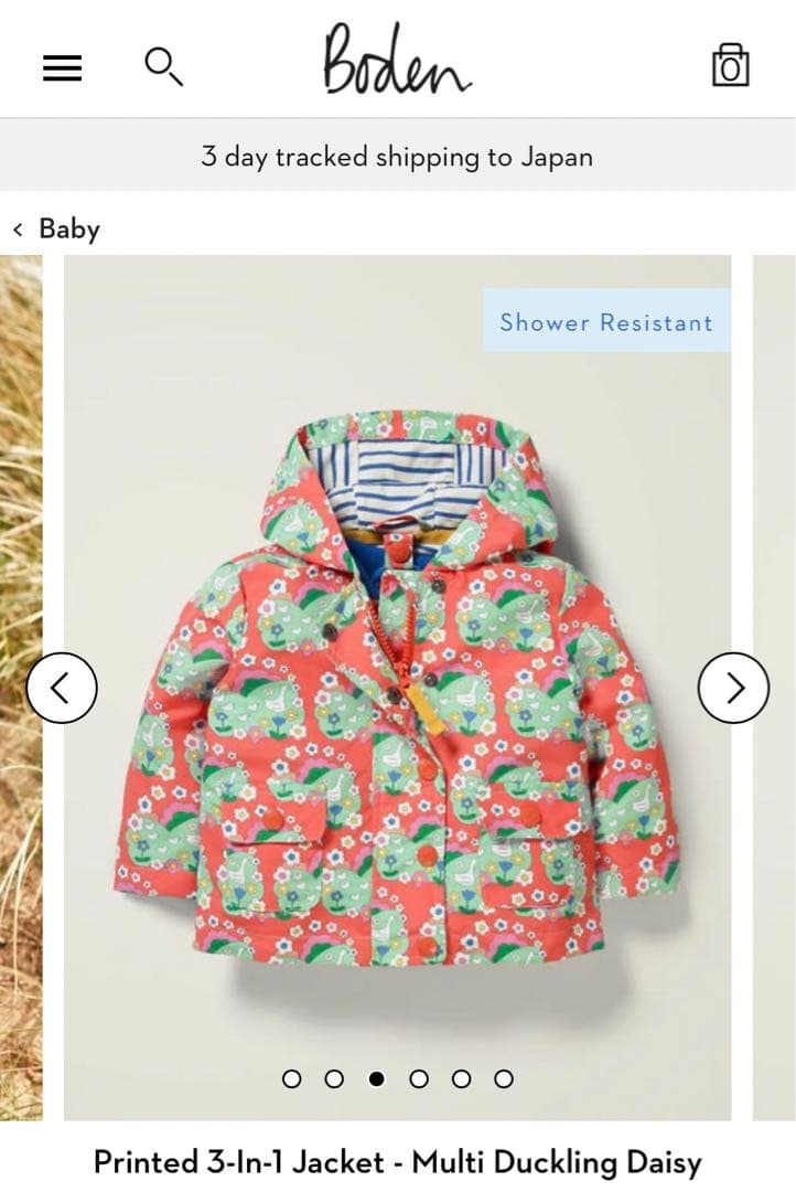 未使用 ボーデン あひる ジャケット コート 104cm