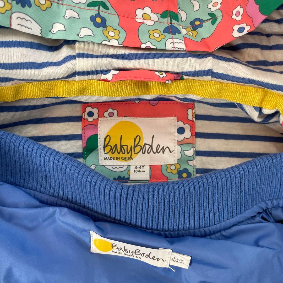 未使用 ボーデン あひる ジャケット コート 104cm