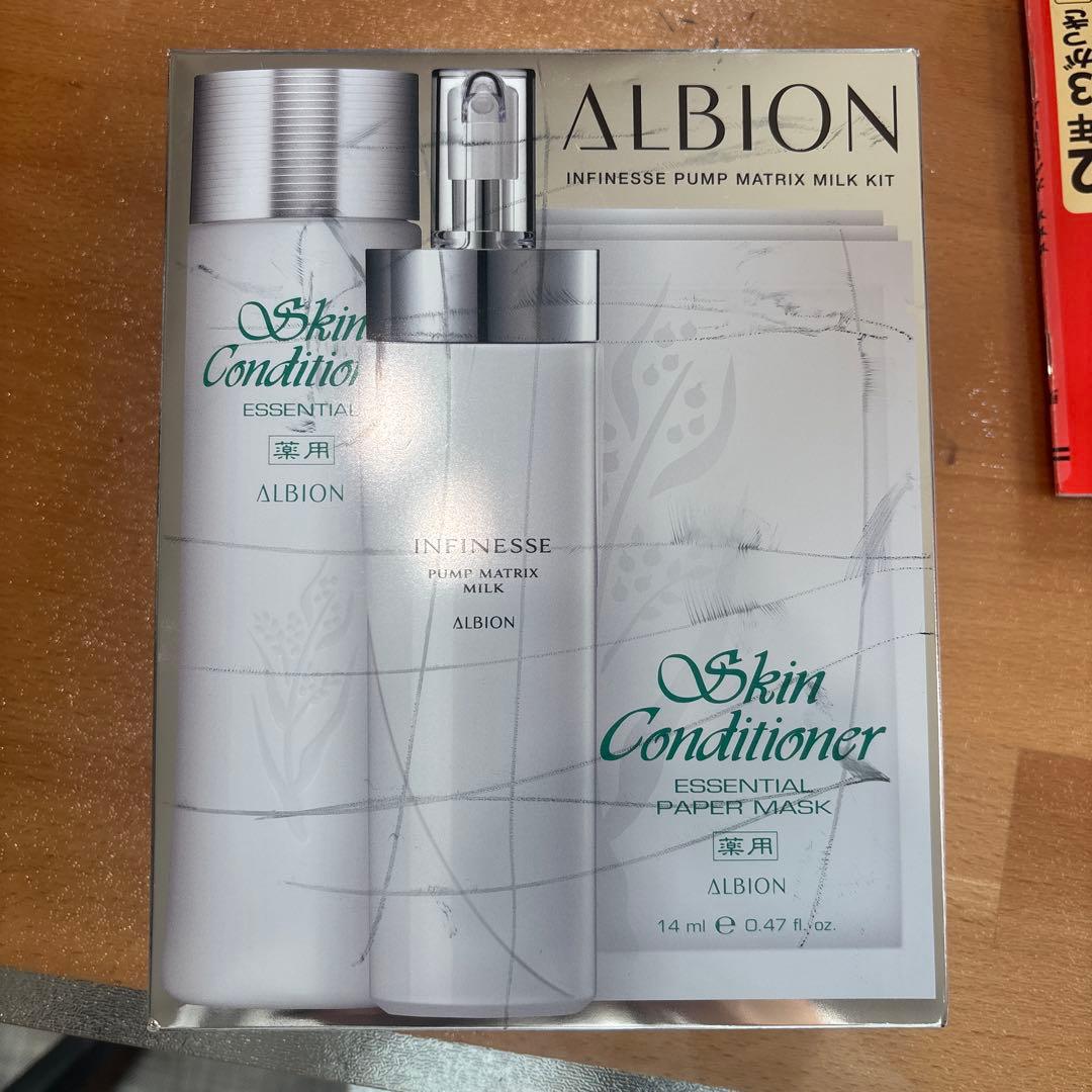 アルビオン　スキンコンデイショナー　化粧水　330ml