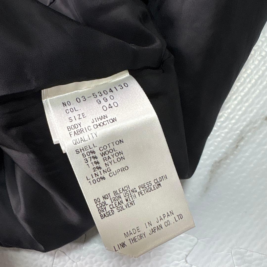 ✨未使用✨theory luxeセオリーリュクスJIHAN ノーカラージャケット
