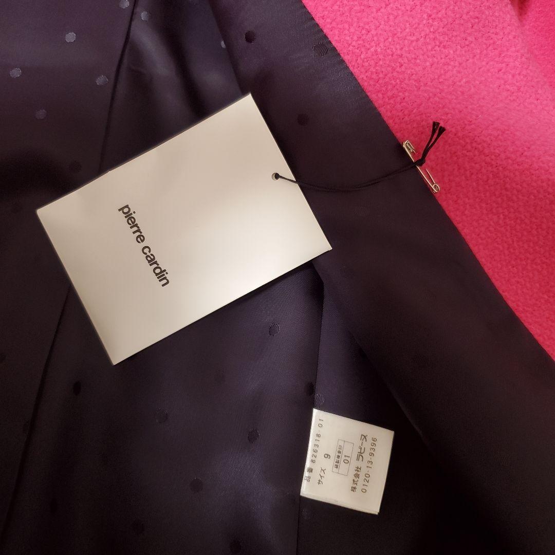 Pierre Cardin　レディースジャケット　新品