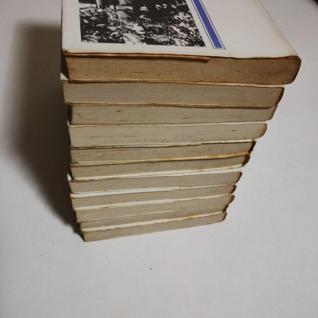 大山・快勝シリーズ　名人　大山康晴