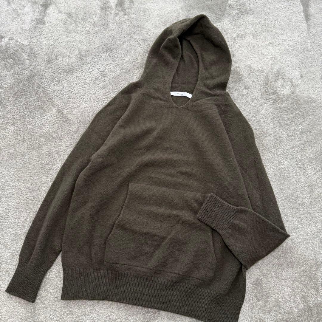 FRAMeWORK ウールカシミヤ フード パーカー ニット ダークグリーン
