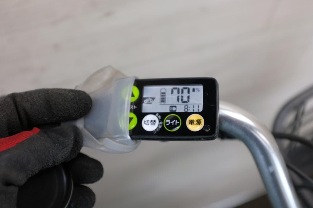 電動自転車ヤマハPAS　Natura26インチ3段8.7Ah（4点灯）充電器あり