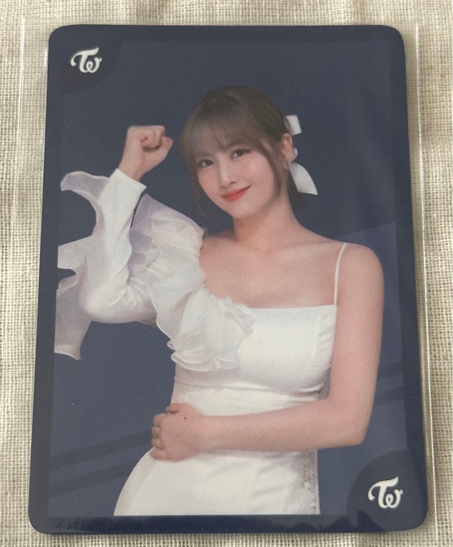 【レア】MISAMO(TWICE)じゃんけんトレカ(新品・未開封)