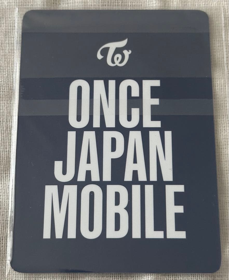 【レア】MISAMO(TWICE)じゃんけんトレカ(新品・未開封)