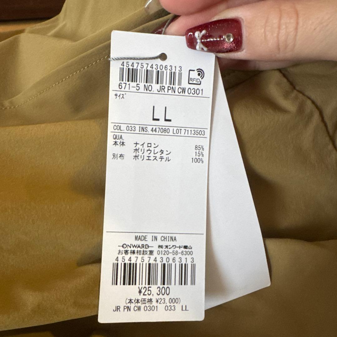 pw circulus ゴルフウェアメンズジャケット