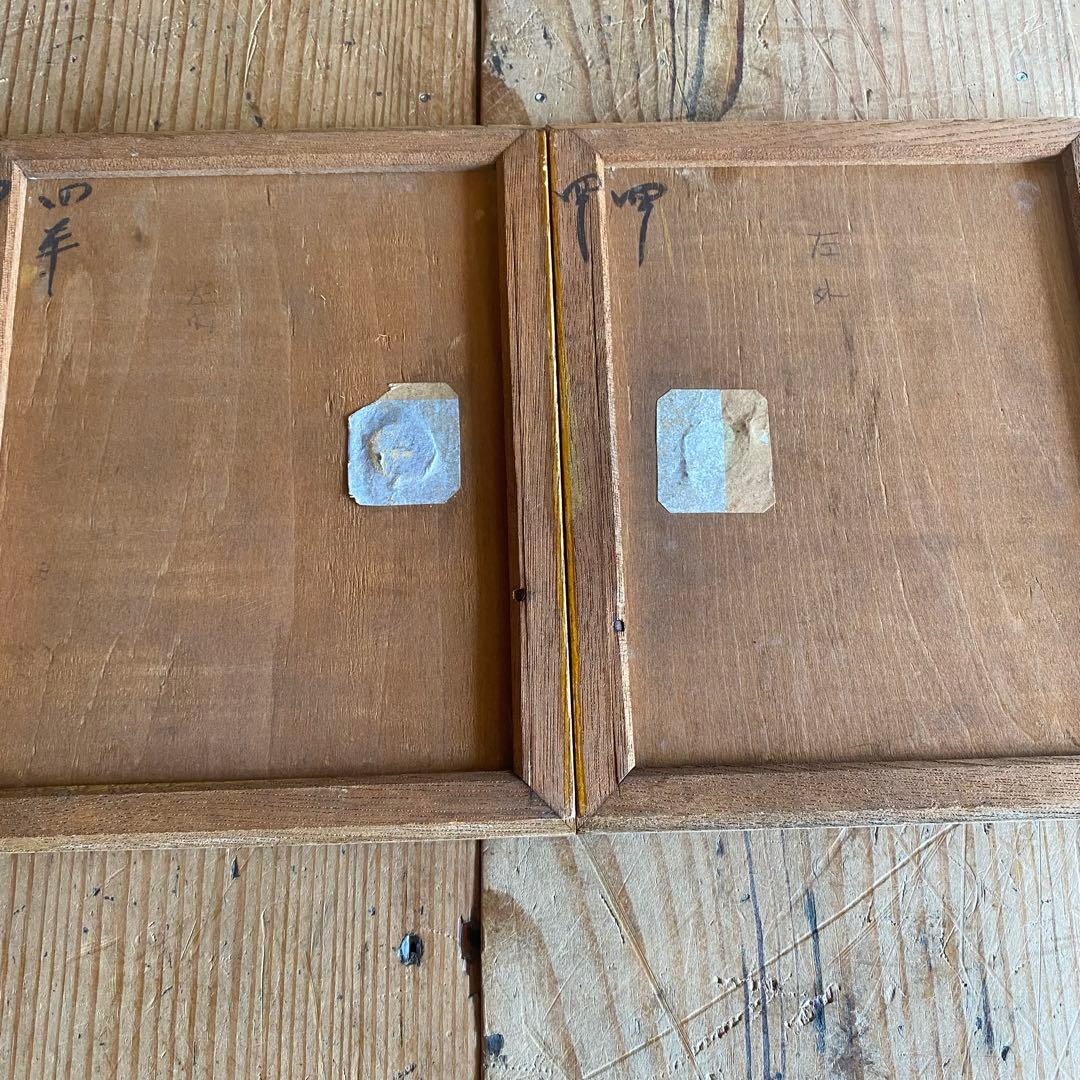 アンティーク ガラス 戸棚 キャビネット 箪笥 昭和レトロ y151