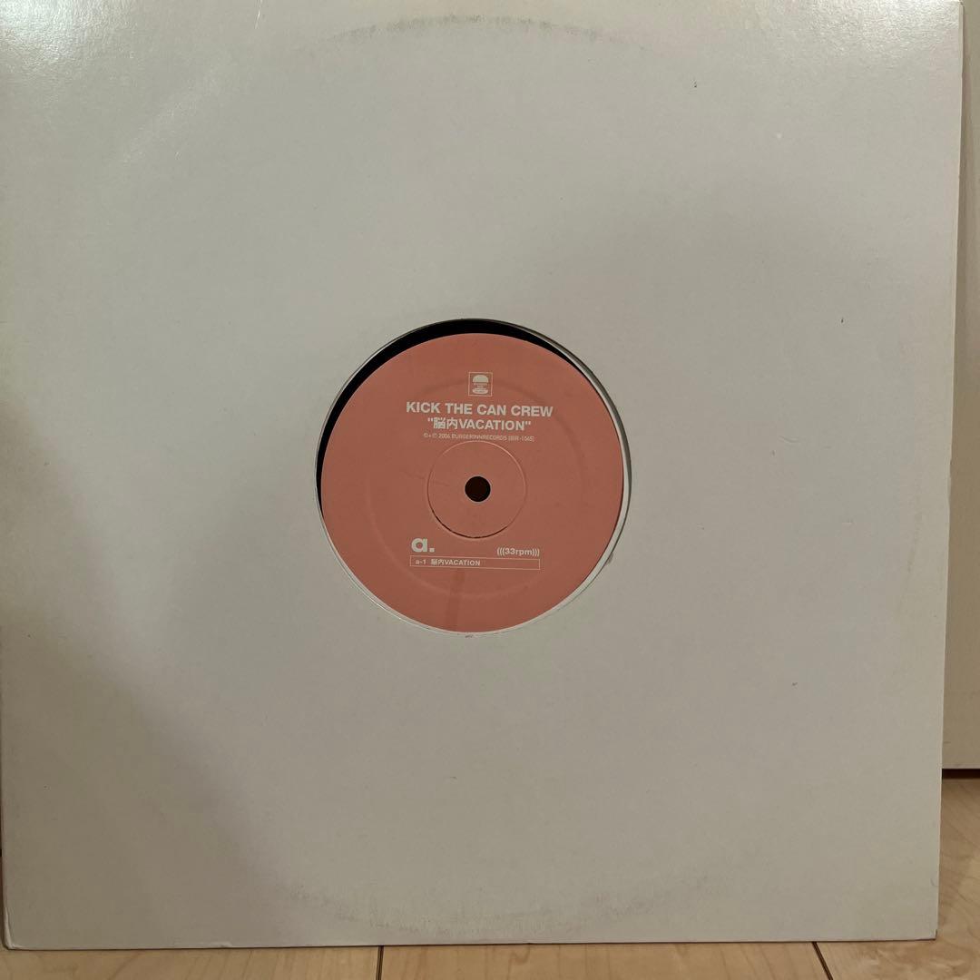 kick the can crew 脳内vacation レコード