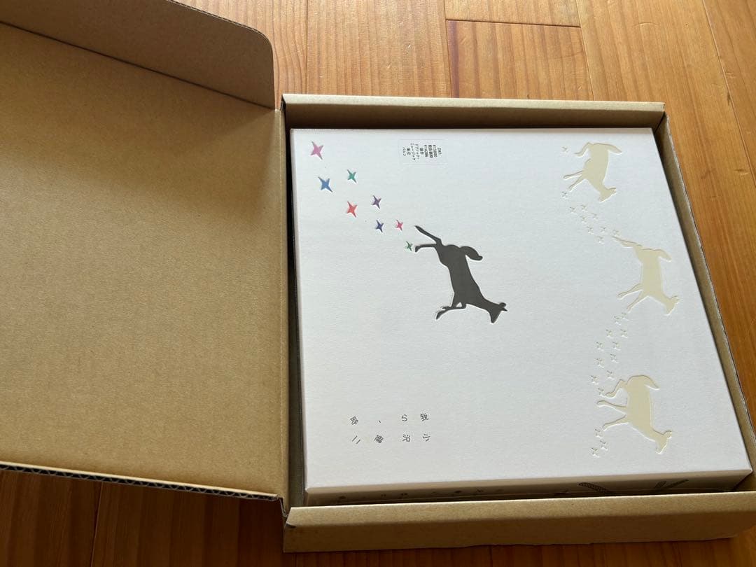 小沢健二作品集『我ら、時』