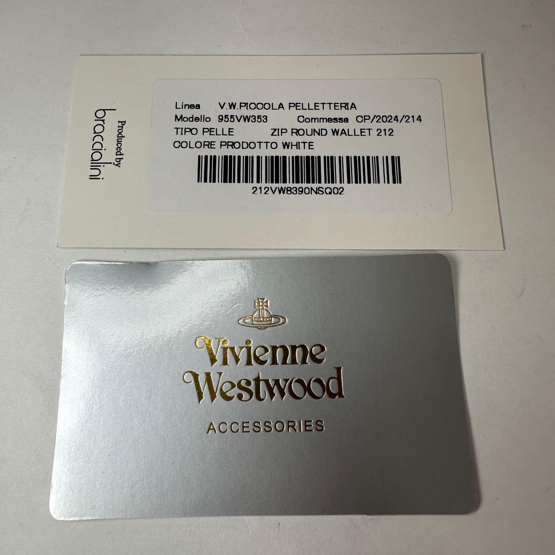 【人気新品】Vivienne Westwood 955VW353 長財布ホワイト