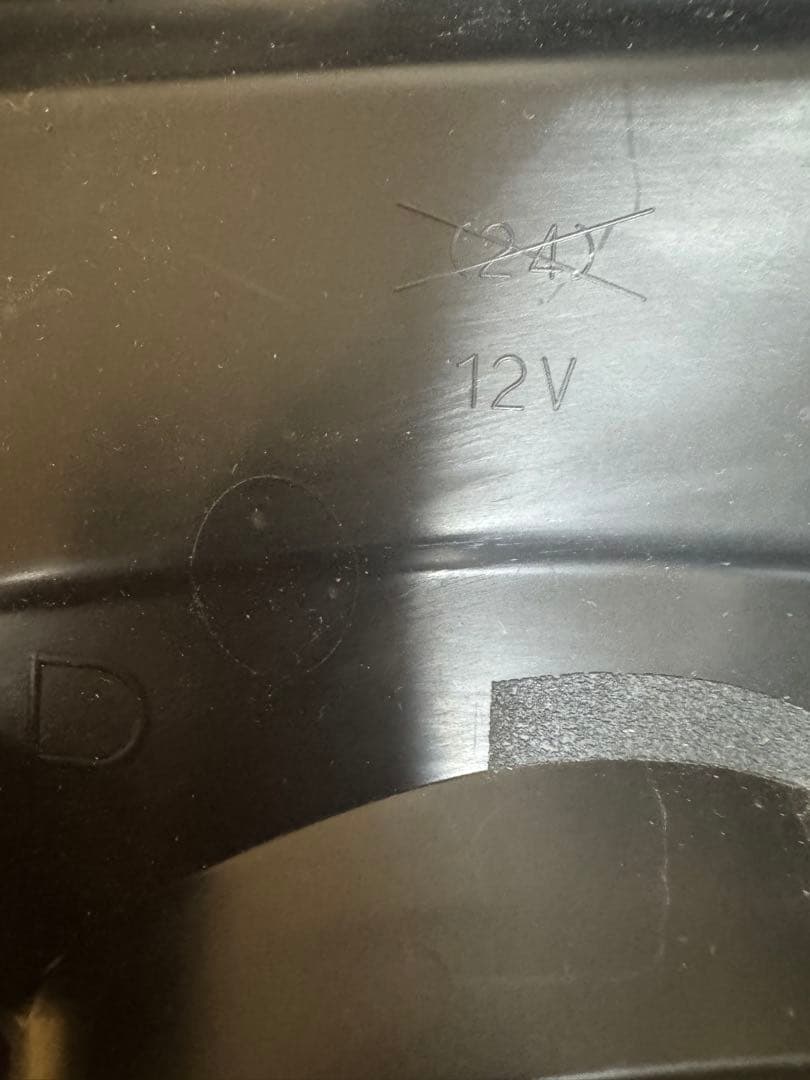 新品未使用　ハイゼット　S510P 純正　右ヘッドライト