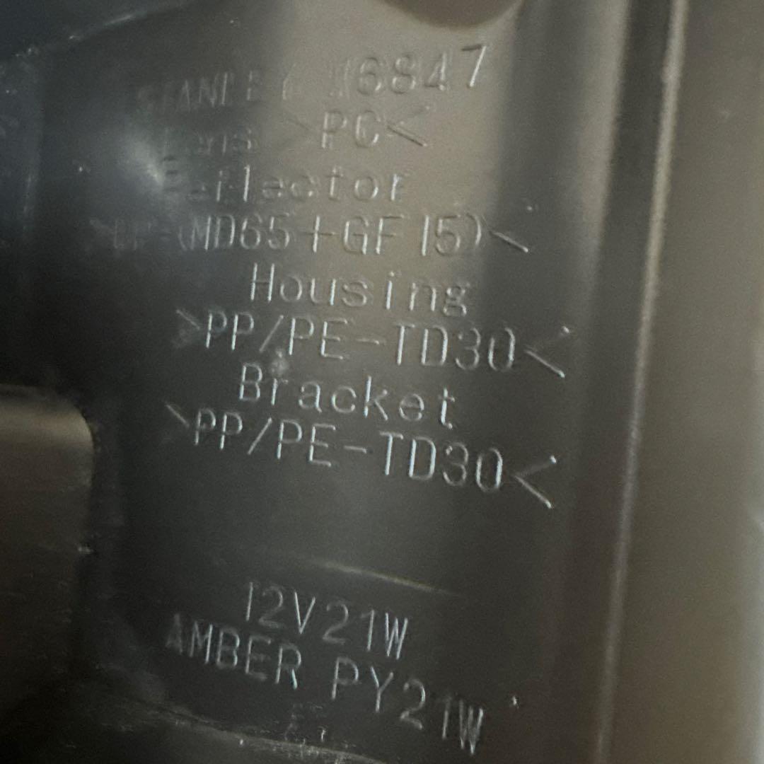 新品未使用　ハイゼット　S510P 純正　右ヘッドライト