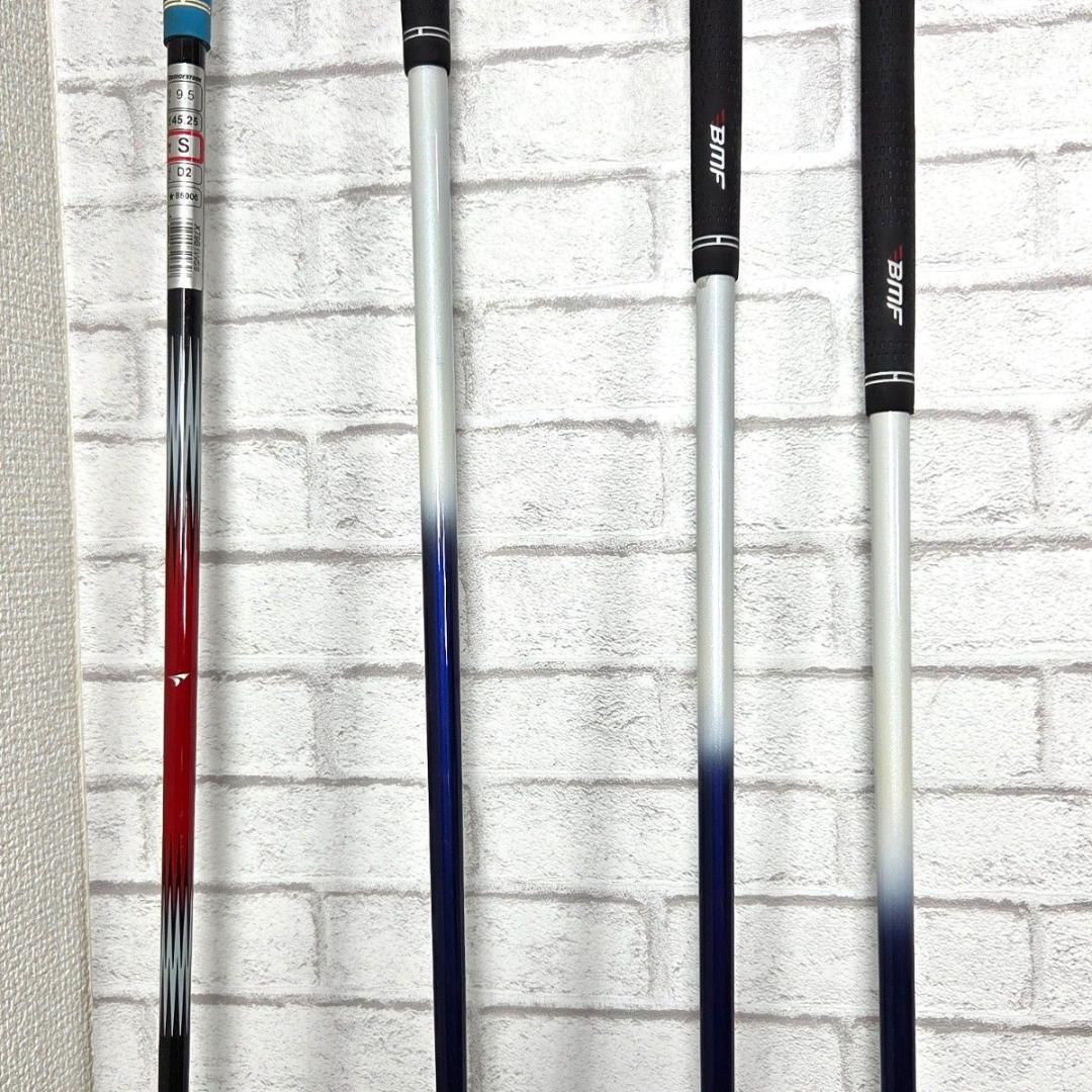 メンズゴルフセット BMF BRIDGESTONE フレックスS 11+1本
