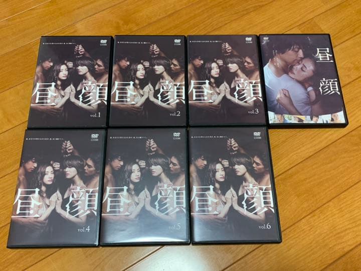 【送料無料】昼顔 TVシリーズ & 劇場版 DVD 全巻セット 上戸彩 斎藤工