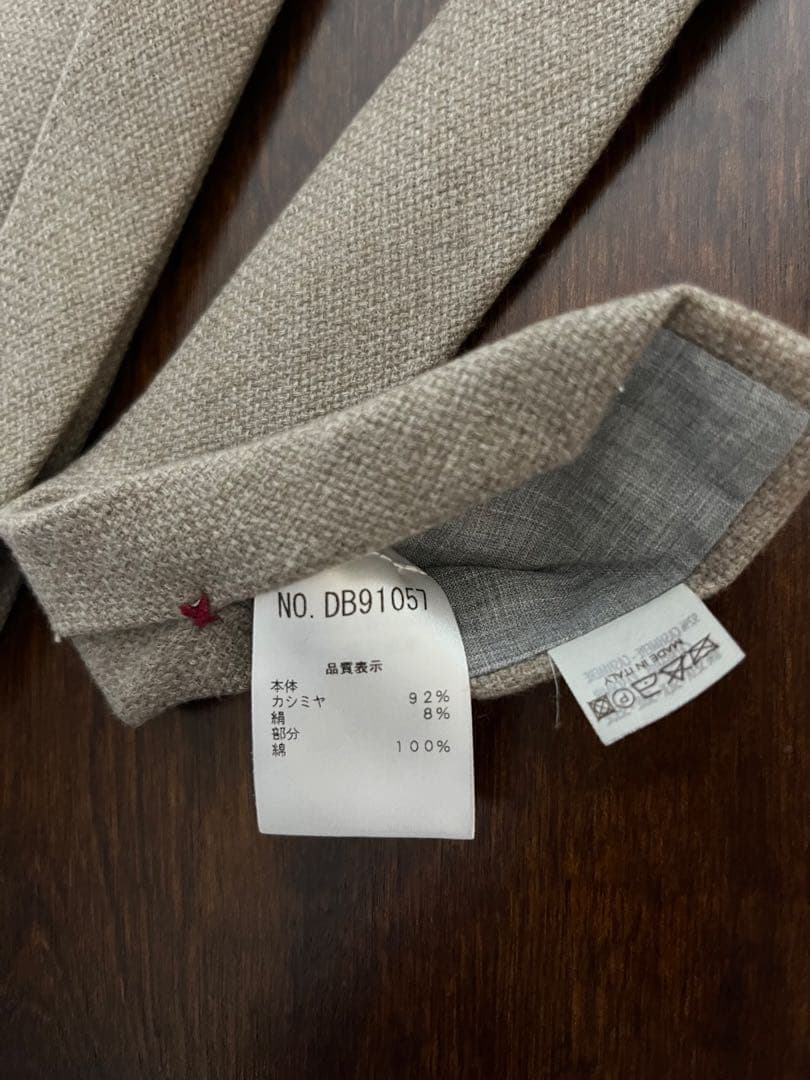 BRUNELLO CUCINELLI ブルネロクチネリ ネクタイ カシミヤ