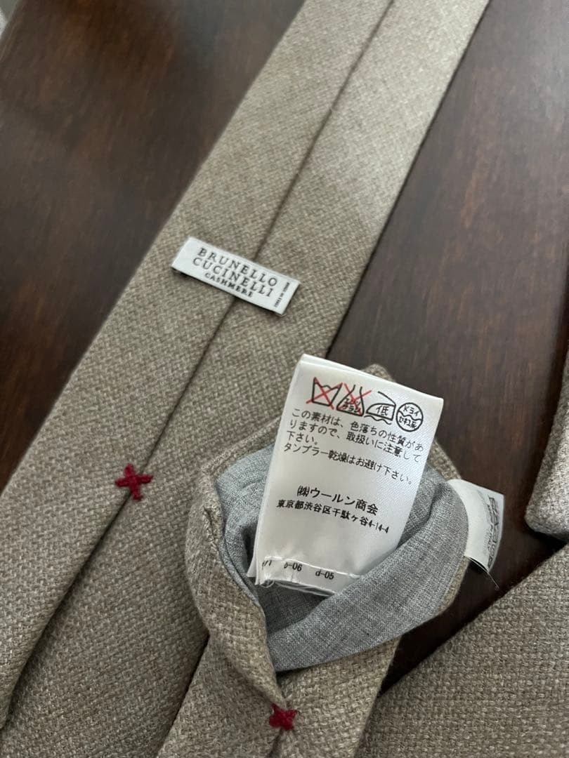 BRUNELLO CUCINELLI ブルネロクチネリ ネクタイ カシミヤ