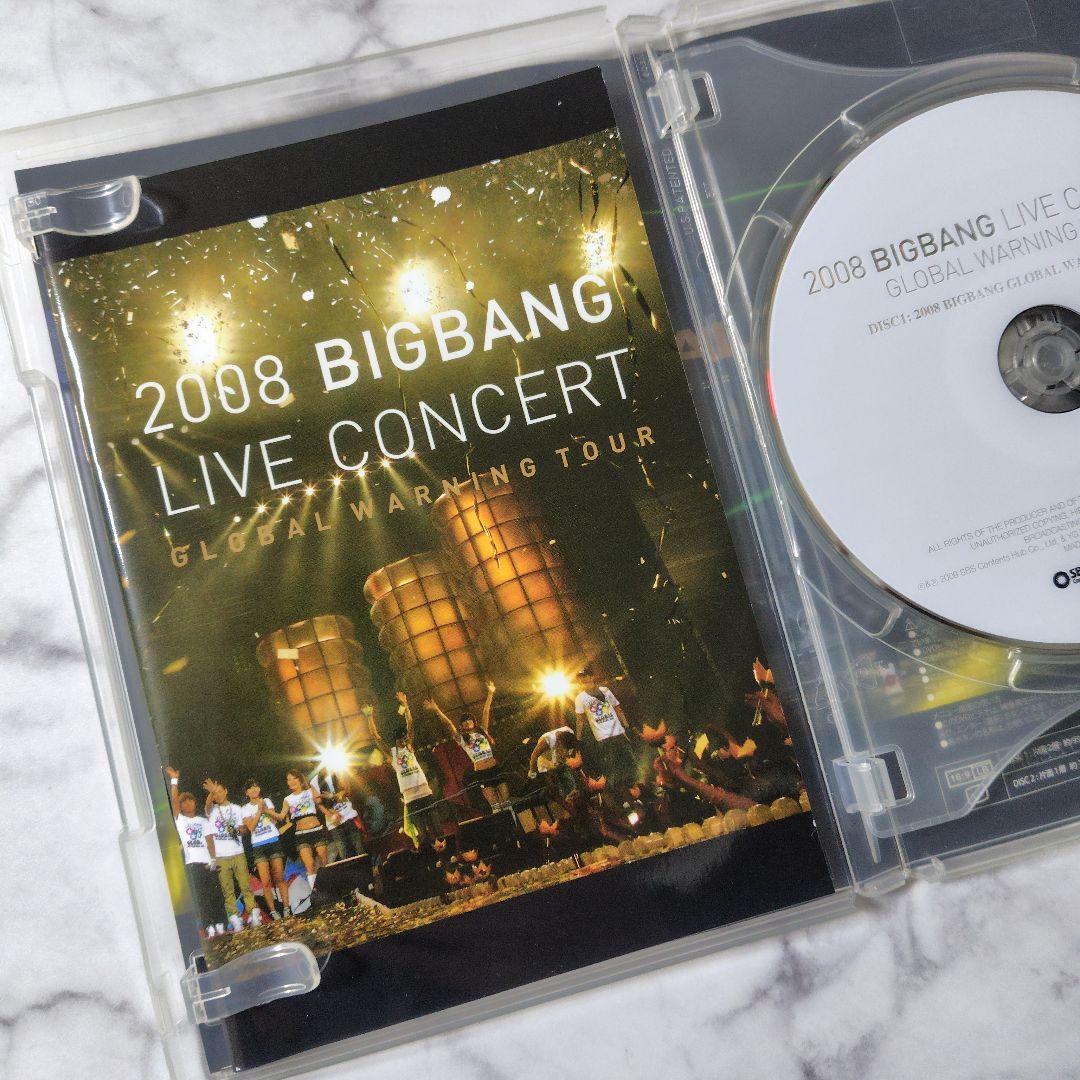 【限定盤】2008 BIGBANG LIVE CONCERT 『GLOBAL 〜