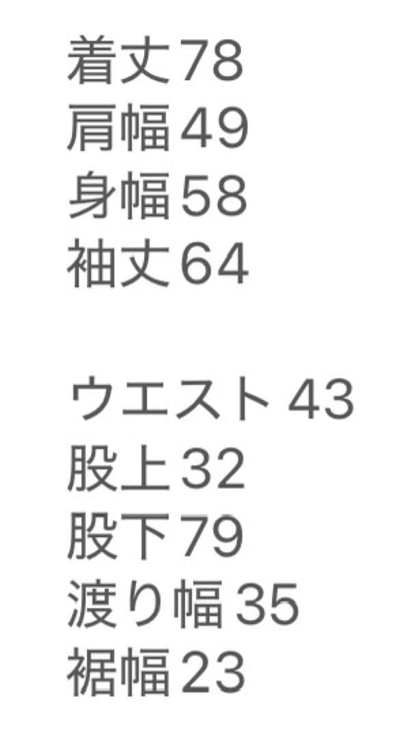 [希少] COMME des GARCONS/1993年製/ツイードジャケット