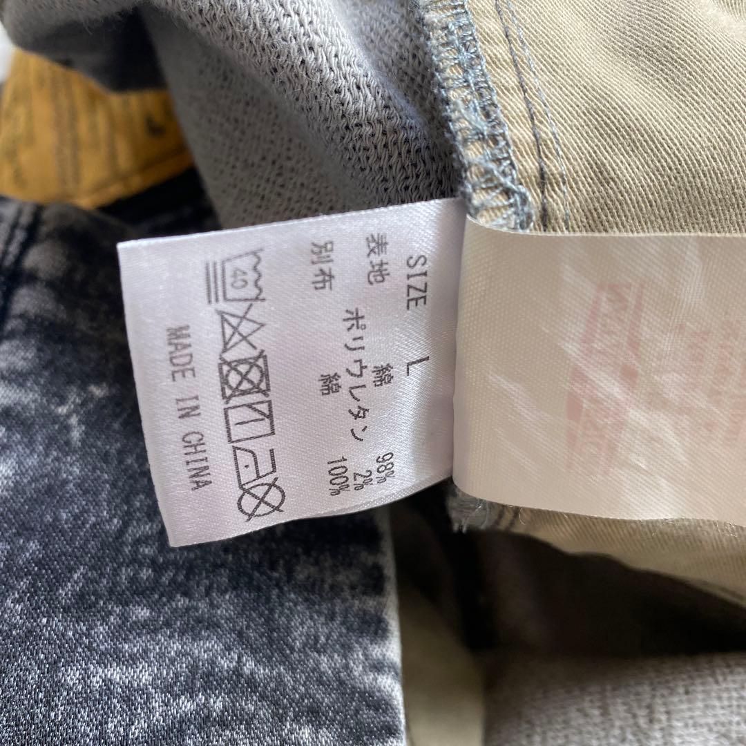 MoriNATAL DESIGN ダークグレー サルエルパンツ　L