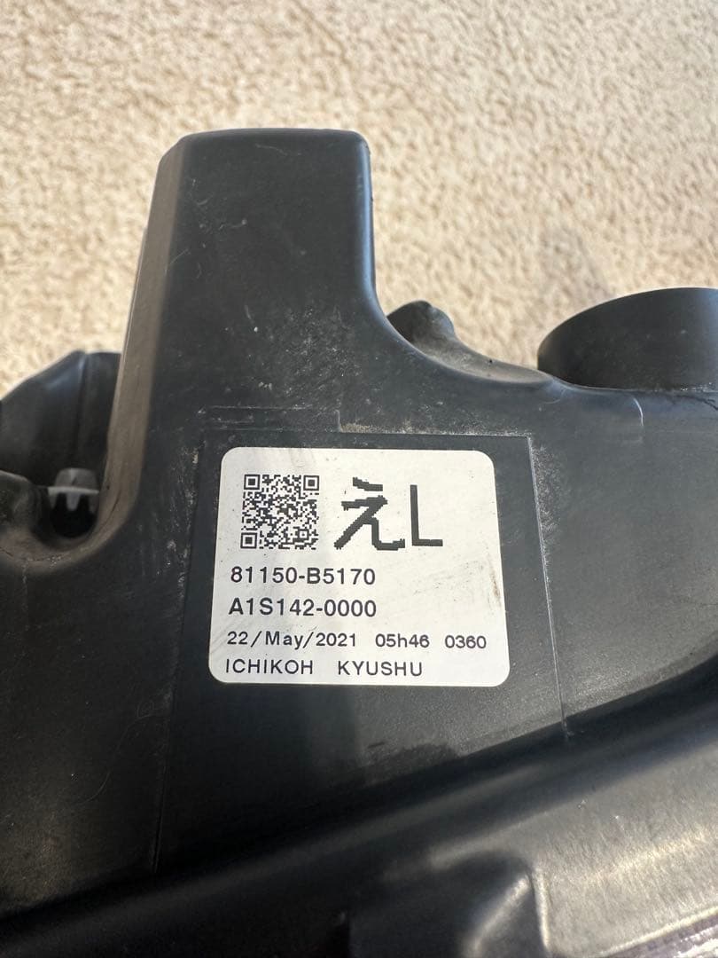 ダイハツ 純正 S321Vハイゼット LED ヘッドライト ヘッドランプ