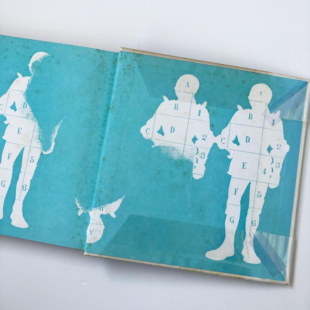 春日井建 行け帰ることなく・1956-1964・未青年〈深夜叢書〉