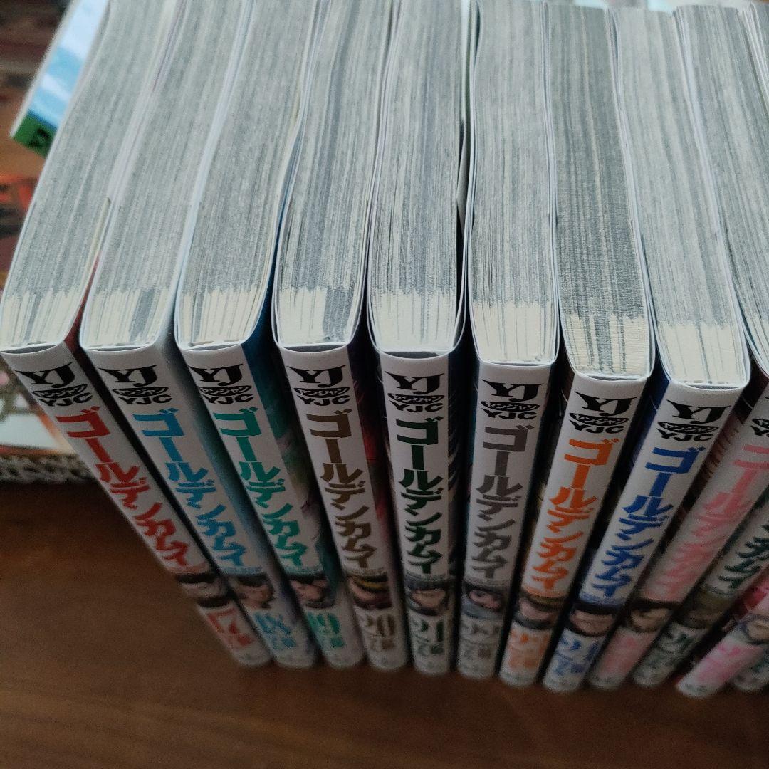 ゴールデンカムイ 1〜31巻　全巻セット