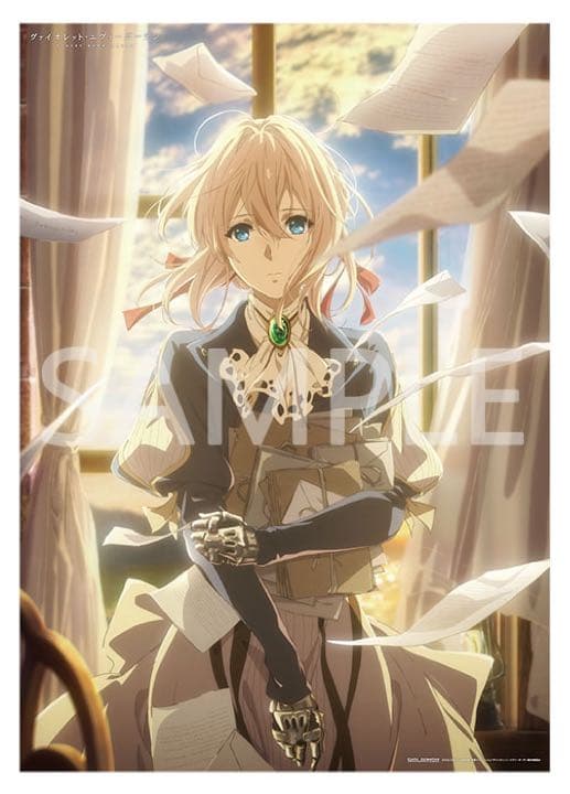 ヴァイオレット・エヴァーガーデン ポスター　タペストリー