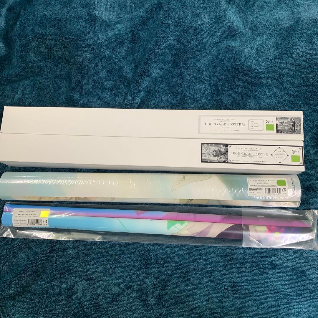 ヴァイオレット・エヴァーガーデン ポスター　タペストリー