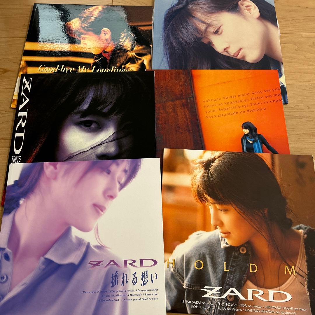 邦楽 ZARD Album Collection 20th Anniversary