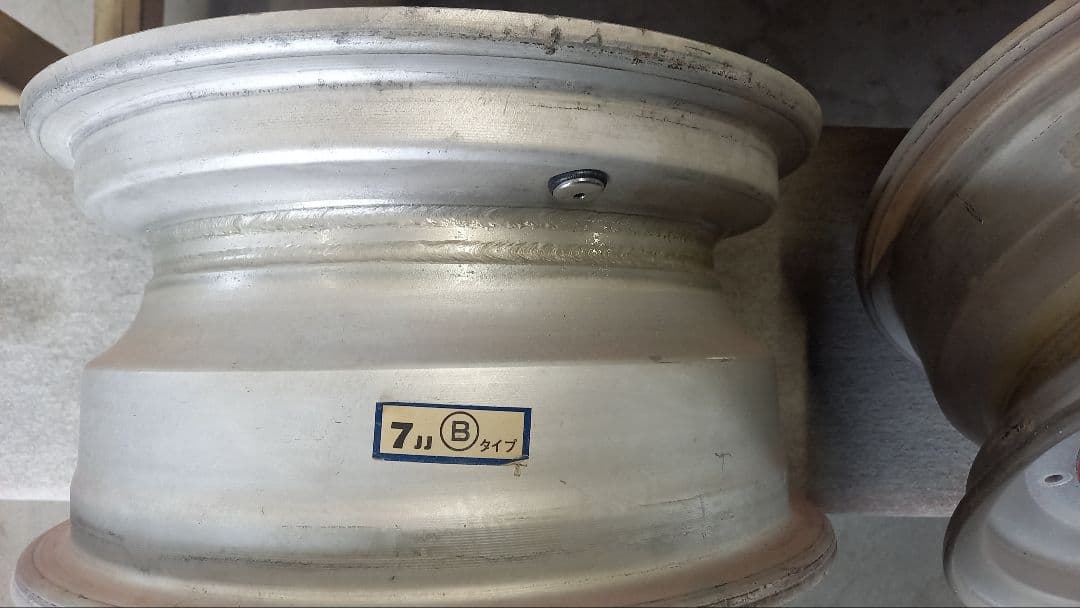 スピードスター　マークII　14インチ