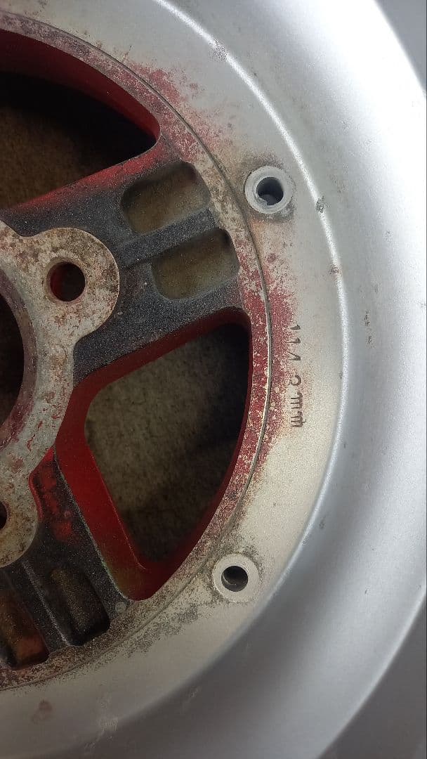 スピードスター　マークII　14インチ