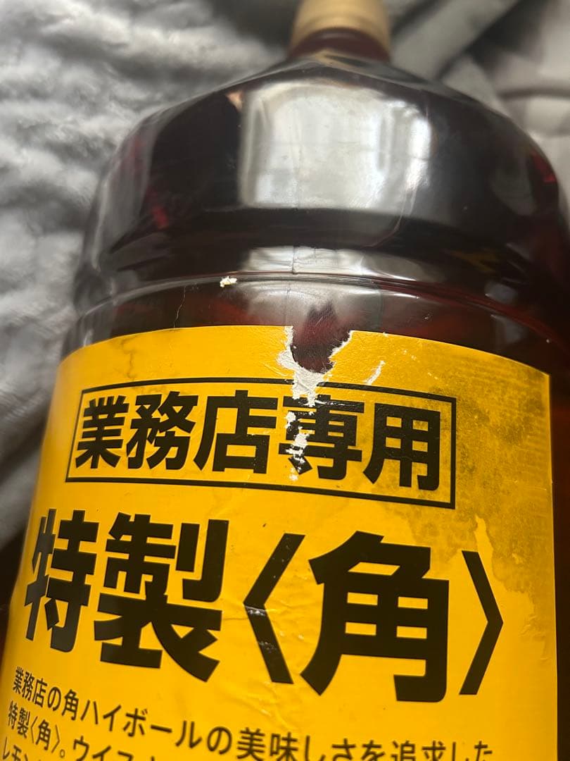 サントリーリキュール特製＜角＞5L4本セット 新品