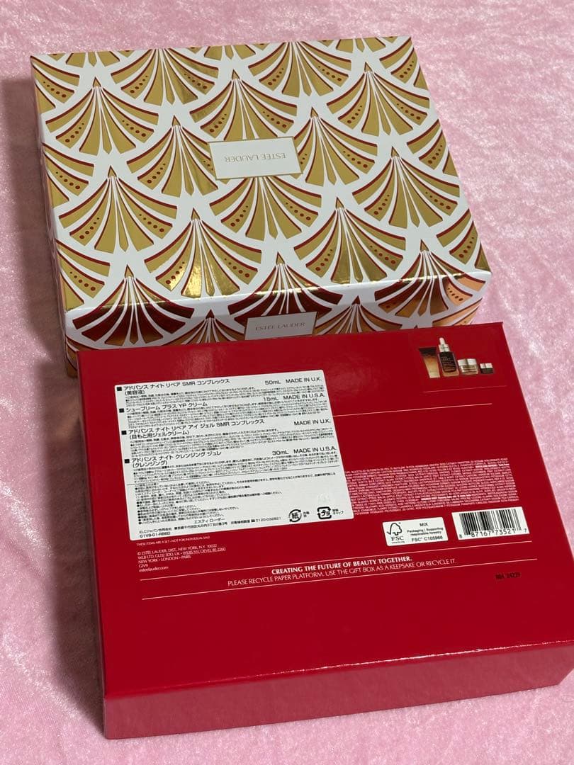 ESTEE LAUDER ホリデーアドバンスナイトリペアセット新品