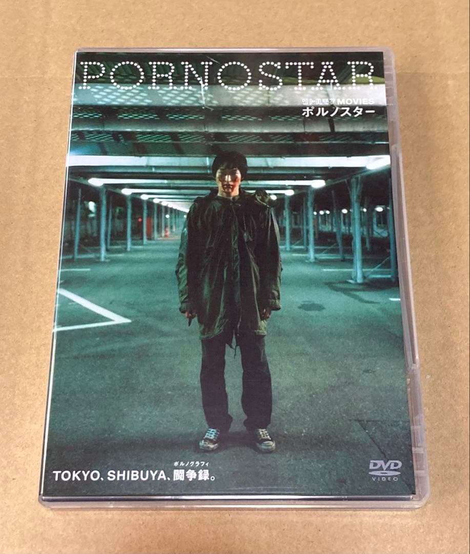 豊田利晃 EARLY YEARS BOX 廃盤DVD フォトカード付き