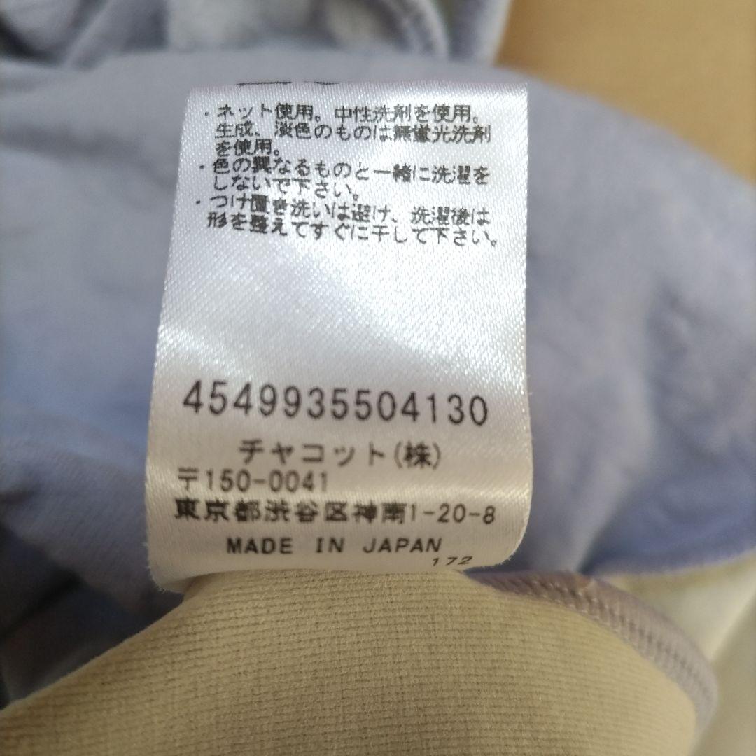 チャコット レディース L バレエレオタード