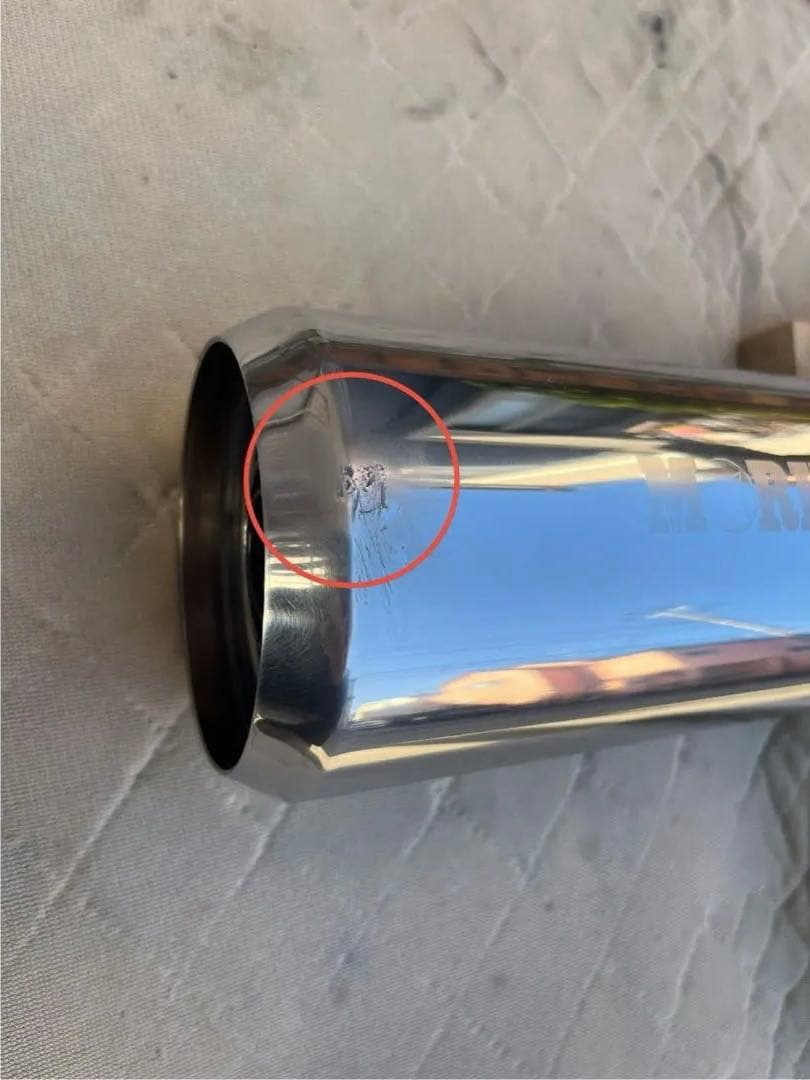 y*m様 CB1100(SC65)用　モリワキ　スリップオンマフラー